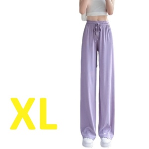 【8】パンツ・スラックス・ズボン・ワイドレッグパンツ・パープル　XL 