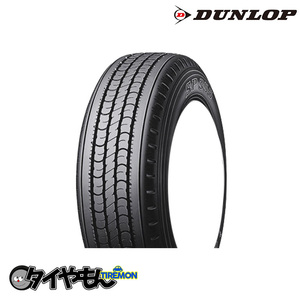 ダンロップ SP355スター 265/50R14 265/50-14 108L 14インチ 4本セット SP 355★ DUNLOP サマータイヤ