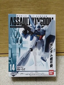 機動戦士ガンダム　ASSAULT KINGDOM　4　14　RGZ-91　リ・ガズィ　リガズィ　アサルトキングダム　