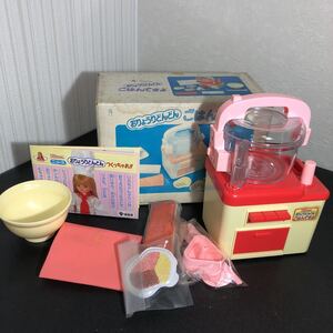 ◎リカちゃん人形 おりょうりどんどん ごはんですよ 1987年 日本製 旧タカラ おもちゃ 玩具 レトロ