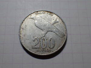 インドネシア共和国 200ルピア(200 IDR)アルミニュウム貨 2003年 252 コイン 世界の硬貨 解説付き