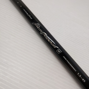 【中古品】daiwa ダイワ インターライン プログランド磯1.5-45 ○YR-52391○ダイワ/インターライン/プログランド磯