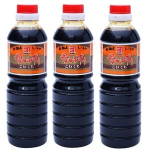 送料無料　鹿児島の甘い醤油　かねよ　母ゆずり500ml3本セット a