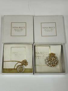 【極美品】 NINA RICCI★ニナリッチ アクセサリー ★２セット（ペンダントネックレス、ブローチ）　