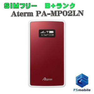 【美品】 SIMフリー 楽天 MP02LN Aterm PA-MP02LN ミラーレッド NEC 判定○ 886976