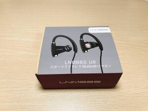 【新品】Bluetooth ワイヤレスイヤホン LNMBBS U9 スポーツ 高音質　防水規格IPX5 防汗防滴 内蔵マイク搭載