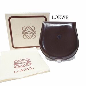 【希少】鑑定済 LOEWE ロエベ 馬鉄型 がま口 コインケース 小銭入れ レザー ダークブラウン こげ茶 ヴィンテージ 送料無料