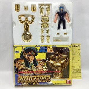 バンダイ 聖闘士聖衣大系 黄金聖衣 水瓶座の聖衣 アクエリアスクロス　BANDAI 1987 MADE IN JAPAN 日本製　カミュ