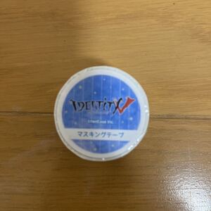 IdentityV 東京タワー　マスキングテープ　未使用　アニメグッズ