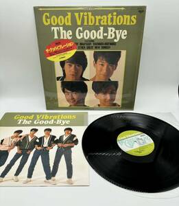 レコードLP 現状品 The Good-Bye ２枚セット/ Good Vibrations / SJX-30240 / ALL YOU NEED IS / SJX-30257（管理No.6）