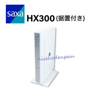 【中古】【据置付き】HX300 SAXA/サクサ ActysIII 主装置【ビジネスホン 業務用 電話機 本体】