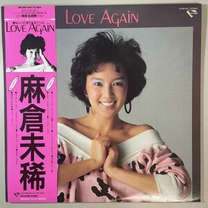 39343★美盤 麻倉未稀 / Love Again ※帯付き