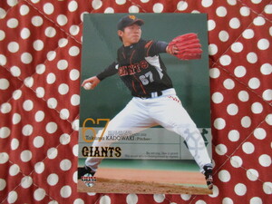 ★BBM 2008★〔G031・加登脇卓真〕巨人 GIANTS ベースボールカード　トレカ♪