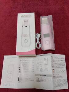 超音波美顔器　ＵＬＴＲＡＳＯＮＩＣ　ＳＫＩＮ　ＣＬＥＡＮＥＲ　Ｒｅｍｏｖｅ　Ｓｋｉｎ　Ｃａｍｏｕｆｌａｇｅ