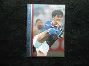 エポック1998サッカー日本代表オフィシャルカード小村徳男W04