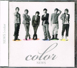 NEWS【color】★CD