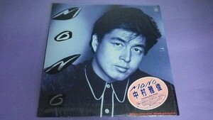 【LP】中村雅俊/MONO シュリンク付良好 AF7414