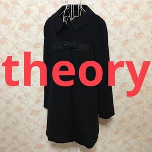 ★theory/セオリー★極美品★チェスターコート2(M.9号) ブラック ウール 黒