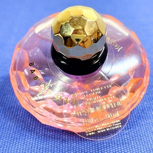 YSL BABY DOLL イヴ サンローラン ベビードール◆50ml◆オードトワレ◆スプレータイプ◆未使用品