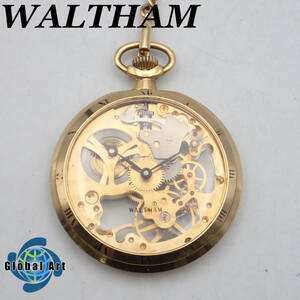 え05422/WALTHAM ウォルサム/手巻き/懐中時計/オープンフェイス/17石/スケルトン/ローマンベゼル