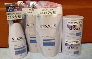 NEXXUS★ネクサス インテンスダメージリペア シャンプー 本体　詰替え用　ヘアマスク