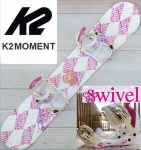 スノボー☆K2 MOMENT モーメント 142cm