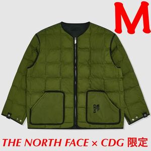 【THE NORTH FACE × CDG】BELAY LINER JACKET ビレイライナージャケット【Mサイズ】ロッコグリーン ノースフェイス×コムデギャルソンCDG