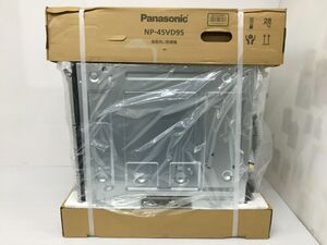 K10-111-101【新品】パナソニック 60L ビルトイン食器洗い乾燥機(食洗機) Panasonic 9シリーズ 奥行65cmｘ幅45cmディープタイプ NP-45VD9S