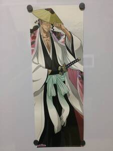 劇場版 BLEACH -ブリーチ- MEMORIES OF NOBODY 京楽春水 前売券特典 スマートポスター 非売品 スティックポスター 久保帯人