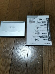 CASIO 電子辞書 EX-word XD-R8100