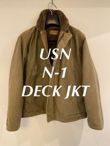 USN N-1デッキジャケット 米軍実物 US NAVY ヴィンテージ 40s N1 deck jacket vintage 中期型 38