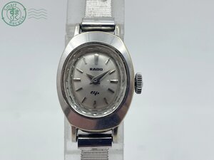 AL0604389　△ RADO ラドー Elfe エルフェ 手巻き 腕時計 14KWG レディース アナログ ２針 シルバー系 中古