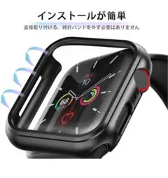 ⭐️Apple Watch ケース⭐️Apple Watch⭐️