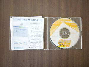 英検３級用/PCソフト[CD-ROM] /英検３級用 /CD-ROM/ TDK「英検３級まっしぐら」/CD-ROM/Windows版