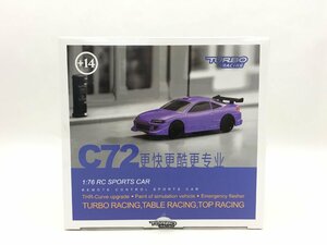 【未開封】 TURBO RACING TC02 1/76 RC SPORTS CAR-C72 ターボレーシング 箱付き【MA090035】