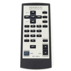 【中古】【ゆうパケット対応】KENWOOD カーオーディオ用リモコン RC-430J [管理:1150023634]