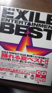 ★EXILE レア～！2008 CD BEST 初回盤 エグザムライ 収録