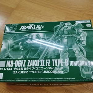 HGUC1／144ザクⅡ改Bタイプ　ユニコーンVer ZAKUⅡFZ プレミアムバンダイ HG 未組立