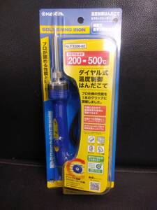 《工具》 溶接機「HAKKO：ダイヤル式 温度制御はんだごて FX600-02」① セラミックヒーター ハッコー 白光 未使用 DIY用品