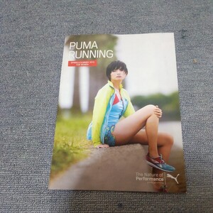 PUMA プーマ ランニング カタログ 2013女性用