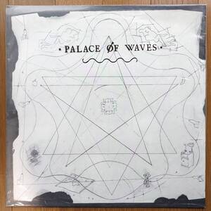 Palace Of Waves - Ynchrota