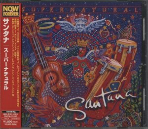 CD / SANTANA / SUPER NATURAL / サンタナ / 国内盤 帯付 / BVCM35337 30615M