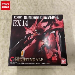 1円〜 未開封 バンダイ FW GUNDAM CONVERGE EX14 機動戦士ガンダム 逆襲のシャア ベルトーチカ・チルドレン ナイチンゲール