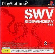 中古PS2ソフト SIDE WINDER V [体験版]