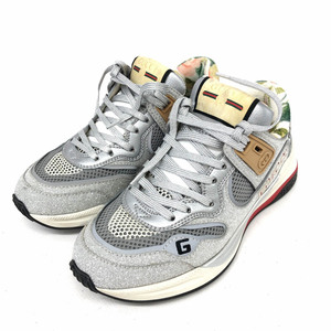 ◆GUCCI グッチ ウルトラペース スニーカー サイズ34◆ グレー レディース 靴 シューズ sneakers