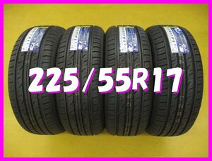 ★送料無料 B2s★　新品/ラベル付き　225/55R17　97V　ダンロップ　GRANDTREKPT3　夏４本　※アルファード.スバルXV.フォレスター等