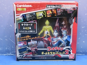 Y14　ウルトラマン オールキラパック2 1BOX