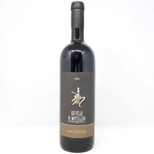 DKG★ Cantina di Montalcino　Brunello di Montalcino 1991 ブルネッロ・ディ・モンタルチーノ 1991年 750ml　イタリア 赤ワイン