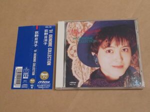 ′91 OGINOME COLLECTION　/　 荻野目洋子　/　CD　/　帯付き