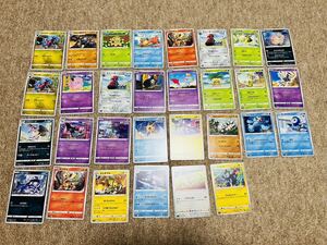 ポケモンカード　34枚セット　ポケカ　送料無料　ピカチュウ　希少　レア　スーパーレア